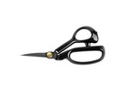 Guggenhein   7 Inch Pro Vii Sewing Scissors Black 