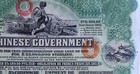 Chinese Government Reorganisation Gold Loan 1913