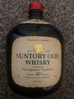 Suntory Old Whisky 350ml Empty Bottle For Interior The Japanese Tradition Japan