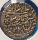India - Jaisalmia  Ah1153 22  Km10 1  Rupee  Silver  A ef  8-26