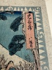 Antique Japanese Woodblock Print Hiroshige Fujisawa Yugyoji Temple Tokaido Art