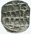 Jesus Christ Class D Anonymous Ancient 1042ad Byzantine Follis Coin Rare I112176