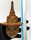 5  Exquisite Thai Burmese Soldier Wood Puppet Marionette Thai Amulet Ck1494