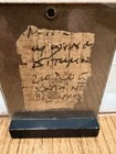 Ancient Egypt Papyrus Fragment Greek Text Replica  550-650 Bc Encased    