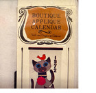 New Vintage 1972 Siamese Cats Boutique Applique Felt Wall Calendar Mcm Japan