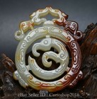 2 9  Chinese Natural Hetian Jade Carving Dragon Phoenix Pendant Amulet