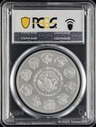 2024 Mexico Onza Silver Libertad  999 Silver 1oz Coin Pcgs Ms70 Fdi