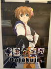 Daiakuji  The Xena Buster Promo Poster  17  X 25   Rare Anime