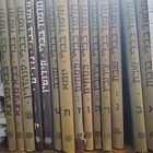 Talmud Gemara Large Version 14 Volumes  Best Offer 