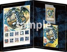 Yu-gi-oh  25th Anniversary Blue-eyes White Dragon Ukiyoe Edition Stamp Set