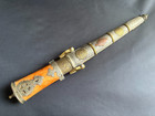 Handmade Khanjar Dagger Moroccan Jambiya Bone Handle Etched Blade Deco 11 5 