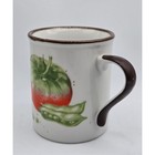 Vintage 70s Stoneware Speckled Coffee Mug Tomato Pea Pod Garden Vegetable Design