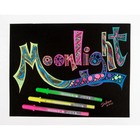 Sakura Gelly Roll Glaze Colour Set - 12 Pens