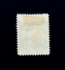 Venezuela Stamp - 1893 Simon Bolivar Red Overprint Sn 108 Mint Og H  R93