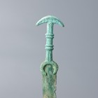 Ancient Luristan Bronze Sword 6th Century Bc