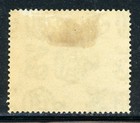 British Honduras 90 Sg123 Mh 1922 Kgv 4c Coat Of Arms Cv 12
