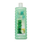 Avon Senses Cucumber Melon Bubble Bath 24 Oz Each Lot Of 2   made In Usa 