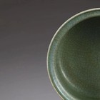 A Ru Kiln Round Ink Washer  Comes With A Box