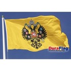 Russian Imperial Russia Flag Table Hand Waving Flags Bunting Party Displays