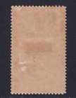 Romania     Mi 154   Scott 166 - 1903 King Carol 15 Bani Single  Unused Ph
