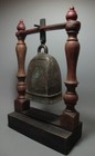 Antique Karen Bronze Elephant Bell Chess King Pillar Spigot Ritual Teak Stand