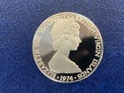 1974 British Virgin Islands 25 Cent Proof Coin toned -ex  Mint Set-unc
