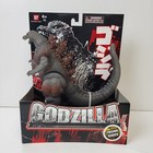Bandai Godzilla 6 5  Fusion Series  2012  Figure Brand New