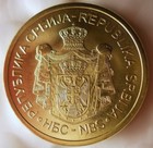 2016 Serbia 5 Dinara - Uncirculated From Serbian Bank Roll - Free Ship -bin  ggg