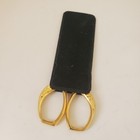 Vintage Gold Ornate Embroidery Scissors With Velvet Sheath Made In Pakistan