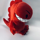 Dinosaur Vs Bedtime Red Plush Kohls Cares Stuffed Animal Toy Bob Shea New