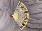 Folding Sensu Fan Artwork Lace Pattern Lscape Painting