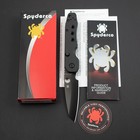 New  Spyderco Smock Black Cruwear  Black Aluminum Dealer Exclusive C240bkalbkcwp