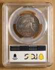 1955 P Franklin Silver Half Dollar Pcgs Ms65fbl