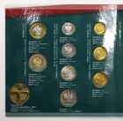 Poland Pope John Paul Ii 10-coin Papal Set - Catholic Church - 1995  1996  2003