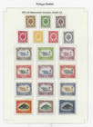 Malaya - Kedah 1912-1965 Mint   Used Collection On Album Pages