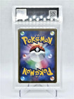 Pok  mon Mew V 053 172 Slab Japanese Get Graded 10