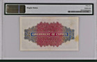 Cyprus 5 Shillings 1952 Kgvi In Au Condition Graded Au55 By Pmg Rare