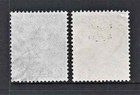 O p Republic Of Iraq Error 50fils 2 Stamps   King Faisal Ii   Iraq 1958