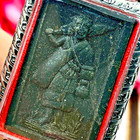 Somdej Walking Sivali Magic Money Windfall Lp Toh Be2521 Black Thai Amulet 17382