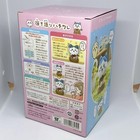 Joy Palette Chikawa Singing Playing Hachiware Plush Interactive Stuffed Toy