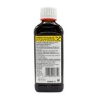 Covonia Dry   Tickly Cough Linctus Glycerol Non-drowsy 150ml