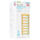  Munchkin Arm   Hammer Diaper Pail Refill Rings Holds 2176 Diapers 8pk 