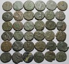 Lot  4 Ancient Roman Imperial Coins Constantine Licinius Constantius Valentinian