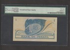 Israel 1955 1 Lira Banknote Rank 58 Epq P-025a