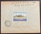 Latvia Latwija Riga Cover To Lietava