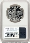 2013-w Proof Platinum Eagle 1 Oz Brown Label Ngc Pf70