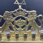 Vtg Brass Hanukkah Chanukah Menorah Lions Of Judah Judaica Excellent Condition