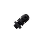 Pg7 Waterproof Cable Gland With Gasket 100pc