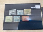 Egypt Suez Canal Mint And Used Stamps   In 2 Stock Cards  978