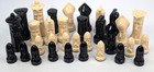 1957 Sculptured Chess By Peter Ganine 1475 Salon Edition Complete Set